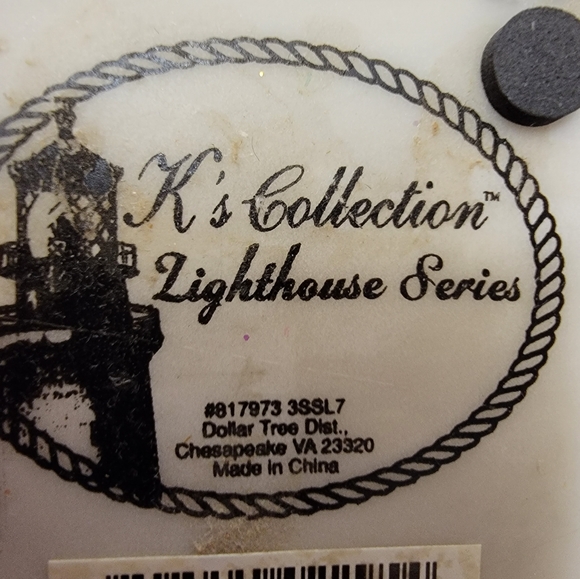 Vintage K's Collection Lighthouse Series "Sandy Hook" Soft Covering Glittery - Picture 3 of 4